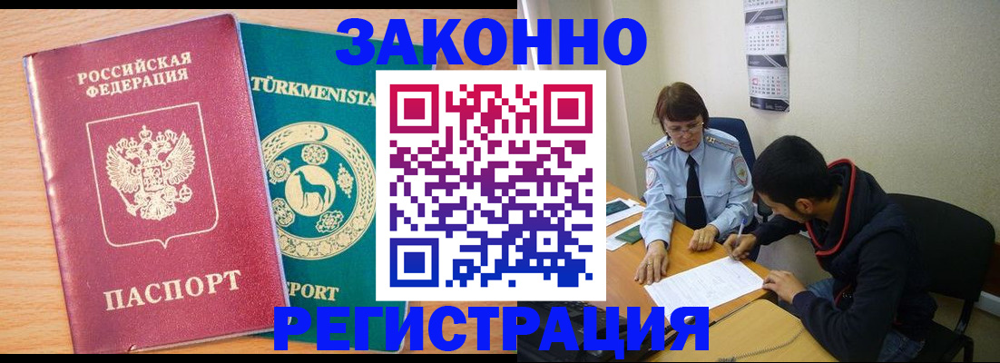 пропишу в квартире в Шумерле